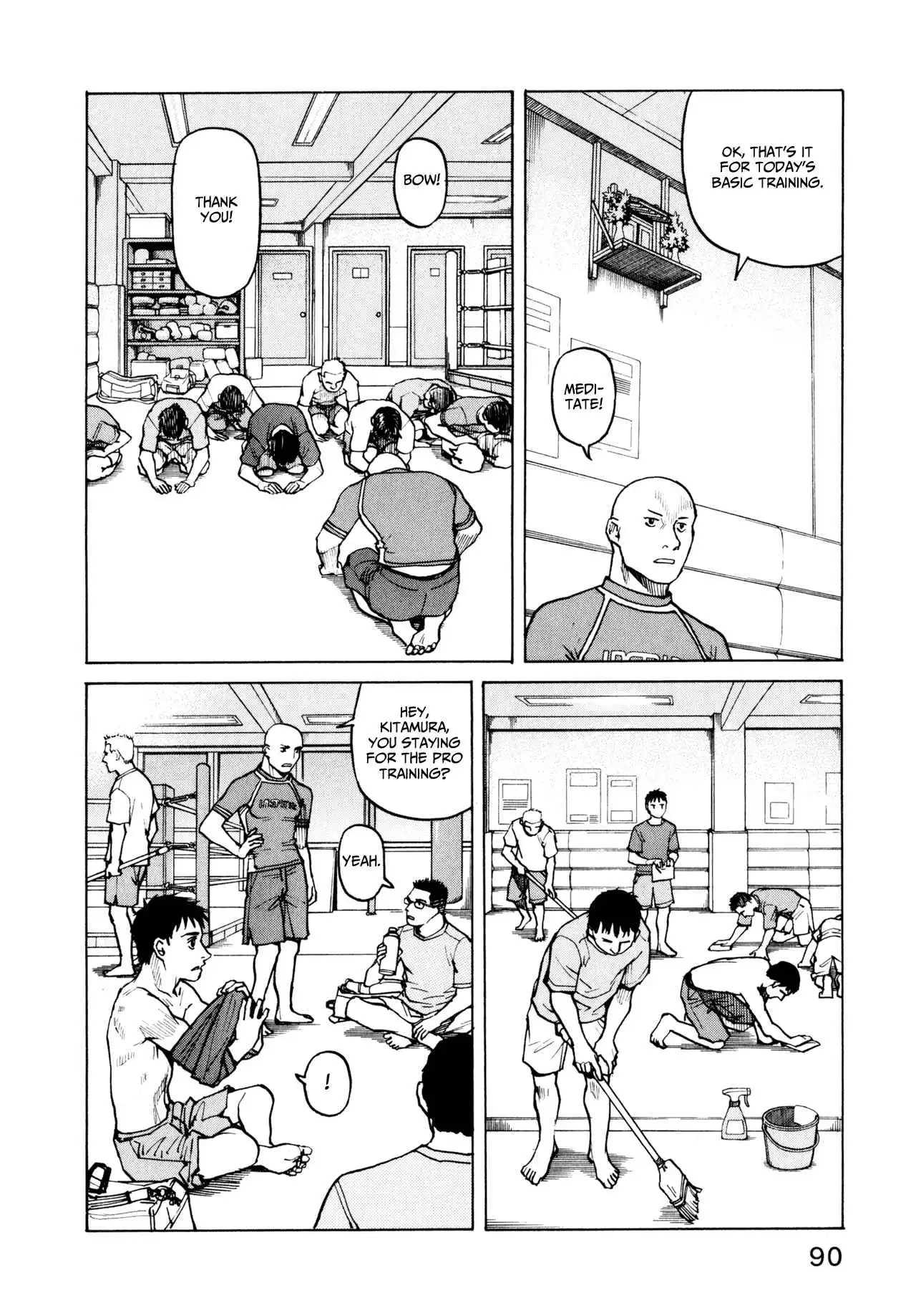 All-Rounder Meguru Chapter 1.8 91